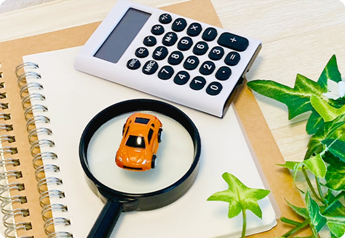 高価買取へのこだわり