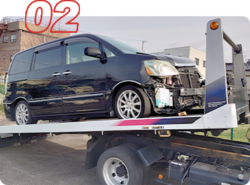 廃車～高年式車まで対応